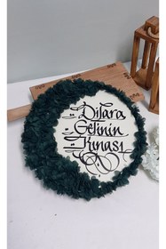 Resim Kınamalzemecim Yeşil gelin tefi, gelin tefi, kina tefi, yeşil gelin defi 