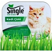 Resim Single Natural Kedi Çimi 