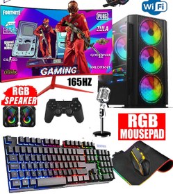 Resim DMC N249 (PUBG,GTA 5) Reyzen 5 3600,16gb,500gb Hdd,256gb Ssd,gtx1650,24''165hz Masaüstü Bilgisayarı 