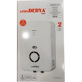 Resim Aydın Derya Elektrıklı Şohben 3 mt Kablolu Tam Takım Set 