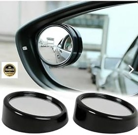 Resim SUZUKİ ALTO 1997-2024 UNİVERSAL OTO YUVARLAK KÖR NOKTA AYNASI - MİNİ YAPIŞMA İKİLİ SET 