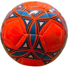 Resim 1 Numara Dikişli Hentbol Topu - Junior Hentbol Topu 1 Numara 5 Panel Dikişli Başlangıç Hentbol Topu Turuncu 