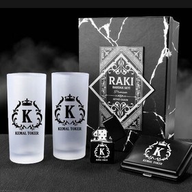 Resim Canım Kocam İsimli Rakı Bardağı ve Sigara Seti Kutusu 