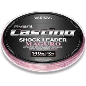 Resim Varivas Avani Casting Shock Leader Maguro 170LB 30mt Misina 