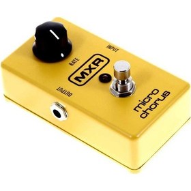 Resim Mxr M148 Micro Chorus Pedalı 