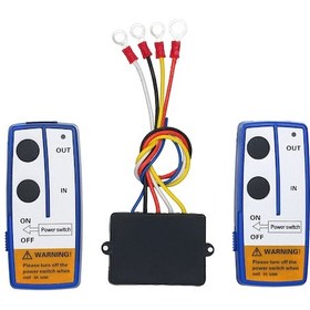 Resim Dc12v Evrensel Kablosuz Vinç Uzaktan Kontrol Kiti 12v 50ft 2 Adet Uzaktan Kumanda Ve Göstergeli Işık İle Kamyon Jeep Atv Suv İçin 