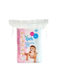Resim İpek Bebek Temizleme Pamuğu 1800 Adet (30Pk*60) 1 Koli 