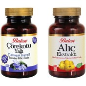 Resim Balen 1 Adet Çörekotu Yağı(Soft Jell) 1 Adet Alıç Ekstraktı 