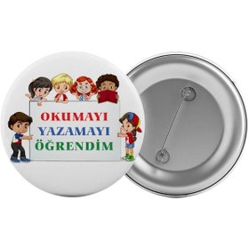 Resim Saturn Okumayı Yazmayı Öğrendim Çanta Rozeti 20 Adet En Büyük Boy 5.8cm Iğneli Broş 