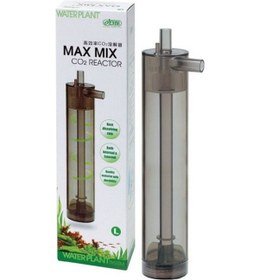 Resim Ista Co2 Reaktor L 