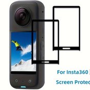 Resim Insta360 X3 Ekran Koruyucu: Pusiikeer ile Telefonunuzu Temiz Tutun - Parmak İzi Yok, Temiz ve Çizilmeye Dayanıklı 