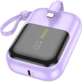 Resim Hoco Q20 Fountain 10000MAH 22.5W+PD20W Dijital Göstergeli Kablolu POWERBANK-(5775) 