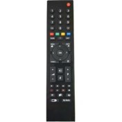 Resim Bayırtech Arçelik A43L 6945 5b Smart LED Tv Kumandası 