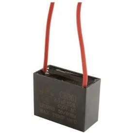 Resim 2.5uf 450 Volt Vantilatör Motor Kondansatörü Kapasitörü Kare 