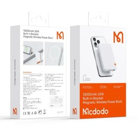 Resim MCDODO MC-5100 15W 10000 mAh Stantlı Manyetik Kablosuz Powerbank - Beyaz 