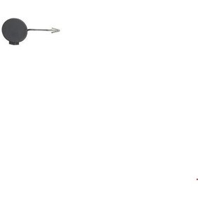 Resim A1 2013- Ön Tampon Çeki Kapağı Oem No: 8x0807241 