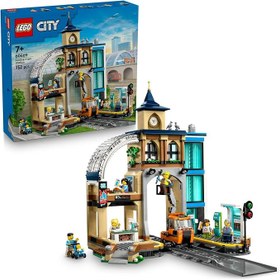 Resim LEGO City Merkez Tren İstasyonu 60469 - Tren Modeli Seven 7 Yaş ve Üzeri Çocuklar için Raylı Sistem Temalı Yaratıcı Oyuncak Yapım Seti, Doğum Günü Hediyesi (752 Parça) 