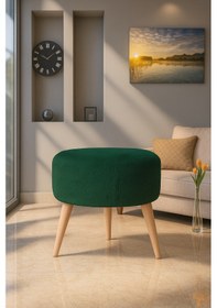 Resim Yuvarlak Puf - 40cm - Welsoft Kumaş - Yeşil 