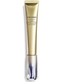 Resim Shiseido Vital Perfection Intensive Wrinklespot Treatment 20 ML 