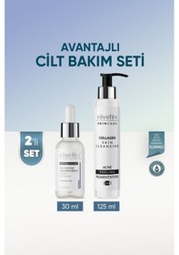 Resim Göz Çevresi Kolajen Serum & & Cilt Temizleyici Peeling 2'li Set 