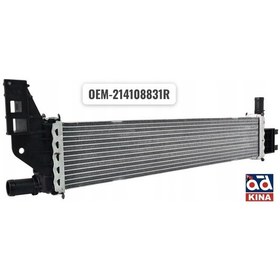 Resim Turbo Intercooler 214108831r Duster-ıı Logan-ıı Sandero 1.5dcı Al Brz 448x83x26 214108831r 