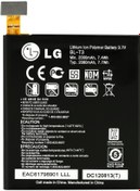 Resim Lg Optimus Vu P985 Bl-T3 Batarya Pil 2000 Mah 