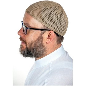 Resim Lüks Çelik Örme Namaz Takkesi Kahverengi 1 Adet 