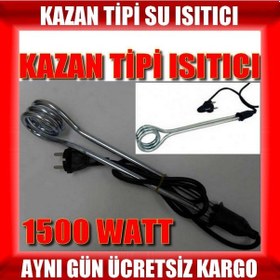 Resim Kazan Tipi Su Isıtıcı Pratik Ve Kolay Daldırma Su Isıtıcı Kova Is N11.23 