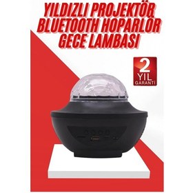 Resim Mey İthalat Masa Ve Gece Lambası Renkli Projektör Işıklı Disko Topu Bluetooth Hoparlör Siyah 