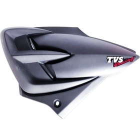 Resim Tvs Rtr Şasi Akü Kapağı Sol 