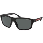 Resim PRADA 02XS DG002G 60 