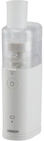 Resim Omron Microair U100 Mesh Taşınabilir Nebulizatör 