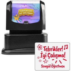 Resim Kişiye Özel Tebrikler İyi Çalışma Öğretmen Kaşesi - Ödül Kaşesi 