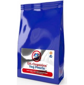 Resim Guanokalong veg Pearls 500 G 