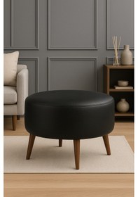 Resim Azra Mobilya Siyah Yuvarlak Deri Puf 60 Cm Çap, 46 Cm Yükseklik, Modern Ceviz Ayaklı Siyah 