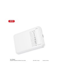 Resim 20w Pd Hızlı Şarj Destekli Standlı Magsafe Uyumlu Type-c Çıkışlı 10.000 Mah Kablosuz Powerbank Beyaz 