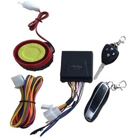 Resim Motosiklet Alarm Ve Çalıştırma Seti Motosiklet Uzaktan Kumandalı 