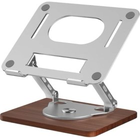 Resim Uray Home Notebook ve Laptop Uyumlu 360 Derece Dönen Stant, Ayarlanabilir Laptop Tutucu, Sağlam Tabanlı, Yüksekliği Ayarlanabilir Tutucu, Notebook Stant 1062M 