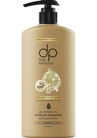 Resim Dp Daily Perfection Çam Terebentin Şampuan 425 Ml 3 Adet 