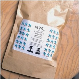 Resim Etiyopya Sidamo Exclusive Çekirdek Kahve| Yoğun Gövdeli ve Meyvemsi - Moka Pot / 1 kg 