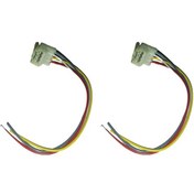 Resim Arka Stop Soketi Albea 2 Adet 