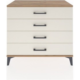 Resim Hyperion Şifonyer 4 Çekmeceli 88x44x80 Çam-aytaşı Atlas Çam 