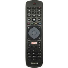 Resim Philips Tv Kumanda 