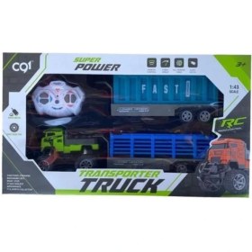 Resim Erenay Ful Fonksiyon Araba 