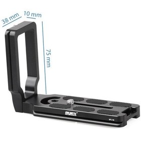 Resim Arca-Swiss Standardı Içn L Şekli Quick Release Plate Ayex Mpu-100 