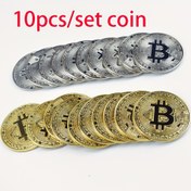 Resim 10 Adet Bitcoin Koleksiyonlu Madeni Para Seti - Demir, Etkinlik ve Parti Malzemeleri, Altın ve Gümüş Kaplama Bitcoin Hatıra Paraları, Tüm Özel Günler için Elektriksiz Hediye Öğesi 