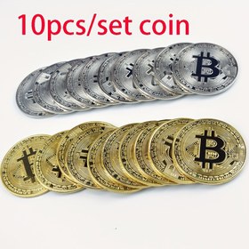 Resim 10 Adet Bitcoin Koleksiyonlu Madeni Para Seti - Demir, Etkinlik ve Parti Malzemeleri, Altın ve Gümüş Kaplama Bitcoin Hatıra Paraları, Tüm Özel Günler için Elektriksiz Hediye Öğesi 