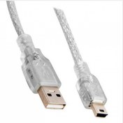 Resim 3 Metre Mini Usb Kablo 5 Pin Kablo Piramit Kablo V3 Usb Mini Usb AYNI GÜN KARGO
