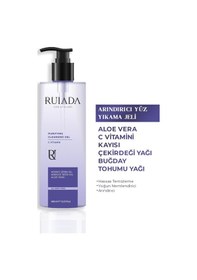Resim Ruiada C Vitaminli Yüz Yıkama Jeli 400 ML 