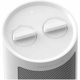 Resim Xiaomi Fan Heater EU | Fanlı Isıtıcı 2000W 